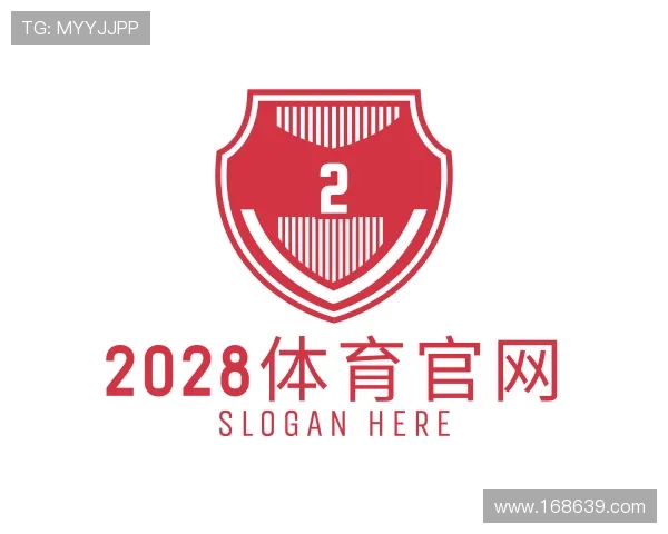 介绍2028体育官网